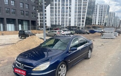 Peugeot 607 i, 2005 год, 570 000 рублей, 1 фотография
