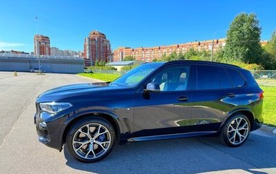 BMW X5, 2020 год, 8 800 000 рублей, 1 фотография