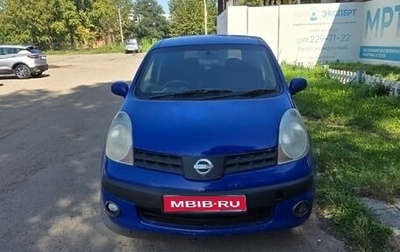 Nissan Note II рестайлинг, 2005 год, 550 000 рублей, 1 фотография