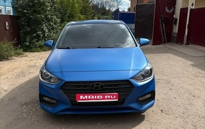 Hyundai Solaris II рестайлинг, 2017 год, 1 100 000 рублей, 1 фотография