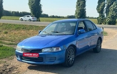 Mitsubishi Lancer VII, 1997 год, 70 000 рублей, 1 фотография