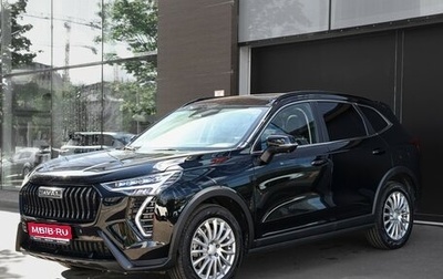 Haval Jolion, 2024 год, 2 320 000 рублей, 1 фотография