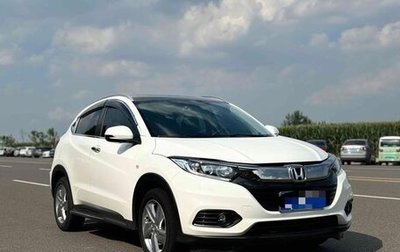 Honda Vezel, 2022 год, 1 620 000 рублей, 1 фотография