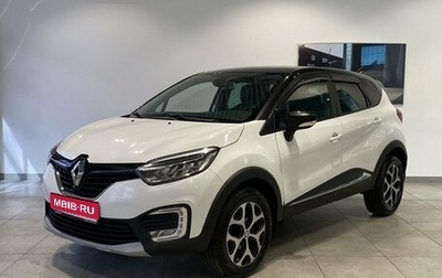 Renault Kaptur I рестайлинг, 2019 год, 1 329 000 рублей, 1 фотография