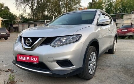 Nissan X-Trail, 2018 год, 1 790 000 рублей, 7 фотография
