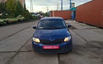 Skoda Rapid I, 2014 год, 300 000 рублей, 1 фотография