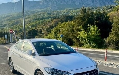 Hyundai Elantra VI рестайлинг, 2018 год, 1 850 000 рублей, 1 фотография
