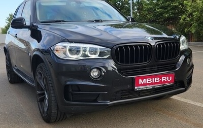 BMW X5, 2015 год, 3 000 000 рублей, 1 фотография