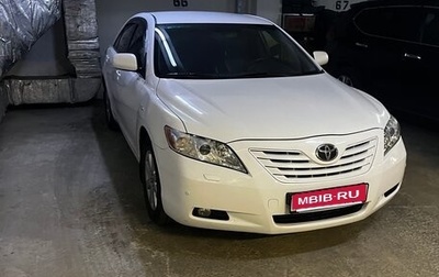 Toyota Camry, 2008 год, 1 100 000 рублей, 1 фотография