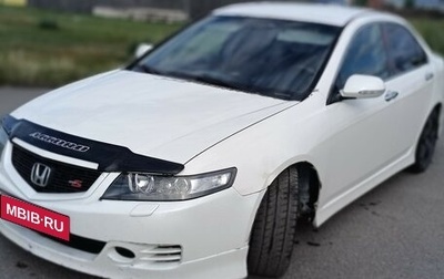 Honda Accord VII рестайлинг, 2007 год, 880 000 рублей, 1 фотография