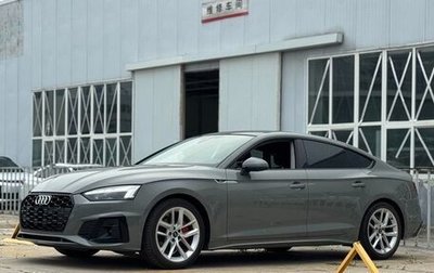 Audi A5, 2021 год, 2 740 000 рублей, 1 фотография