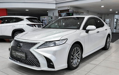 Toyota Camry, 2020 год, 2 890 000 рублей, 1 фотография