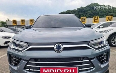 SsangYong Korando, 2022 год, 1 485 000 рублей, 1 фотография