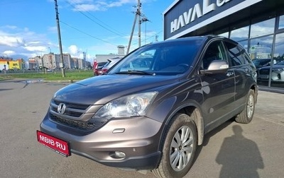 Honda CR-V III рестайлинг, 2012 год, 1 279 000 рублей, 1 фотография