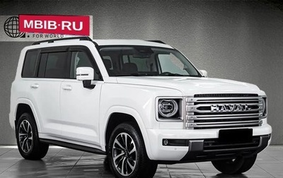 Haval H9, 2024 год, 3 500 000 рублей, 1 фотография