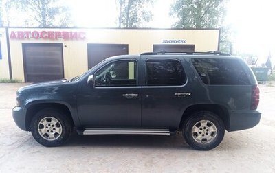 Chevrolet Tahoe III, 2008 год, 1 700 000 рублей, 1 фотография