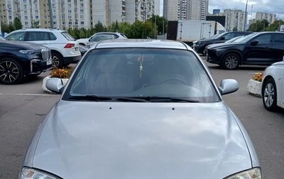 KIA Spectra II (LD), 2008 год, 550 000 рублей, 1 фотография
