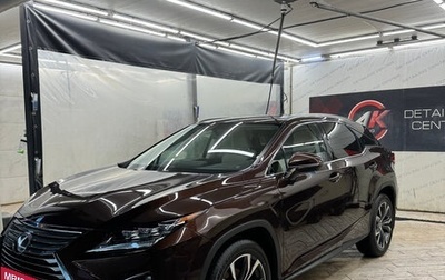 Lexus RX IV рестайлинг, 2018 год, 5 100 000 рублей, 1 фотография