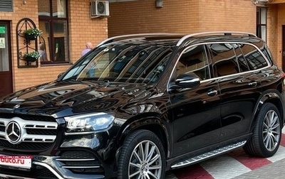 Mercedes-Benz GLS, 2019 год, 9 000 000 рублей, 1 фотография