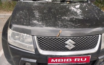 Suzuki Grand Vitara, 2008 год, 830 000 рублей, 1 фотография
