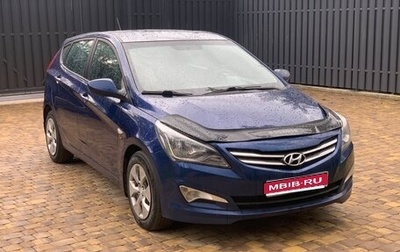 Hyundai Solaris II рестайлинг, 2015 год, 890 000 рублей, 1 фотография