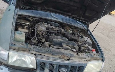 KIA Sportage II, 2004 год, 75 000 рублей, 1 фотография