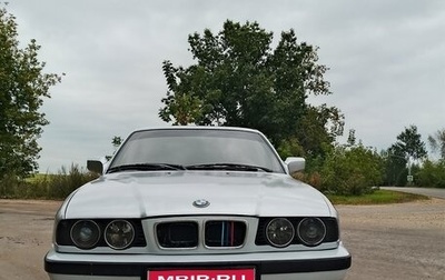 BMW 5 серия, 1990 год, 450 000 рублей, 1 фотография