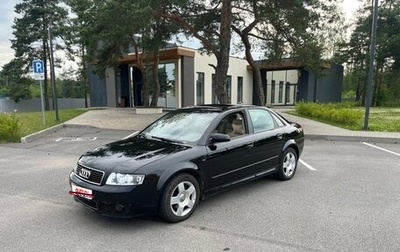 Audi A4, 2004 год, 630 000 рублей, 1 фотография