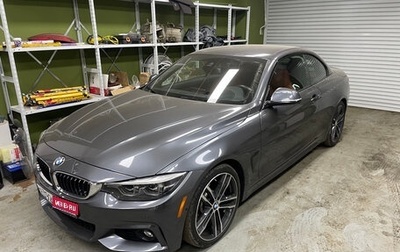 BMW 4 серия, 2017 год, 3 490 000 рублей, 1 фотография
