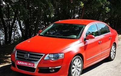 Volkswagen Passat B6, 2010 год, 870 000 рублей, 1 фотография