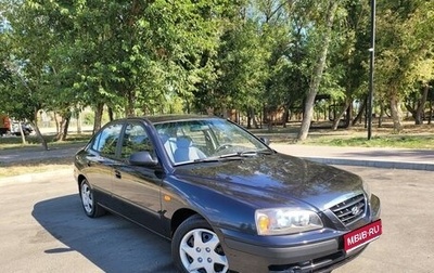 Hyundai Elantra III, 2009 год, 625 000 рублей, 1 фотография