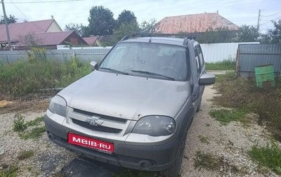 Chevrolet Niva I рестайлинг, 2017 год, 845 000 рублей, 1 фотография