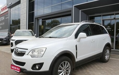 Opel Antara I, 2012 год, 1 030 000 рублей, 1 фотография