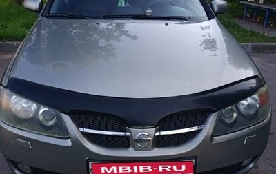 Nissan Almera, 2006 год, 325 000 рублей, 1 фотография