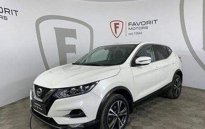 Nissan Qashqai, 2019 год, 1 899 000 рублей, 1 фотография