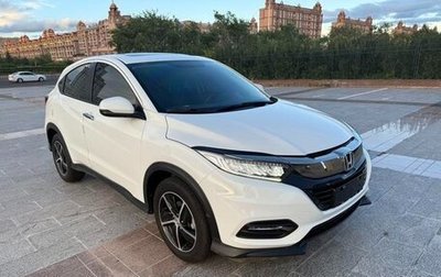 Honda Vezel, 2021 год, 1 300 000 рублей, 1 фотография