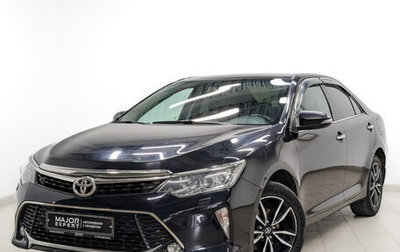 Toyota Camry, 2017 год, 2 230 000 рублей, 1 фотография