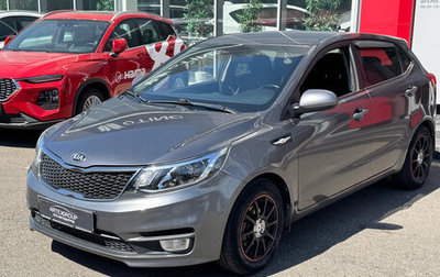KIA Rio III рестайлинг, 2015 год, 950 000 рублей, 1 фотография