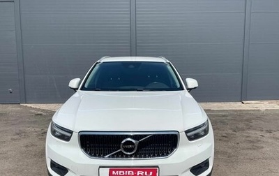Volvo XC40 I, 2019 год, 2 599 000 рублей, 1 фотография