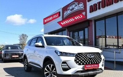 Chery Tiggo 7 Pro, 2021 год, 1 149 000 рублей, 1 фотография