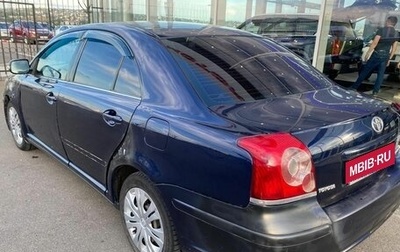 Toyota Avensis III рестайлинг, 2007 год, 449 000 рублей, 1 фотография