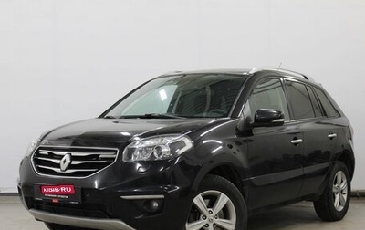 Renault Koleos I рестайлинг 2, 2011 год, 980 000 рублей, 1 фотография