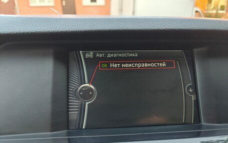 BMW 5 серия, 2012 год, 2 300 000 рублей, 10 фотография