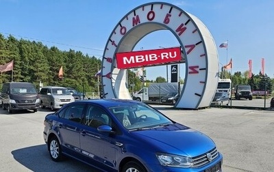 Volkswagen Polo VI (EU Market), 2019 год, 1 299 995 рублей, 1 фотография