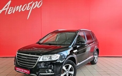 Haval H6, 2019 год, 1 449 000 рублей, 1 фотография