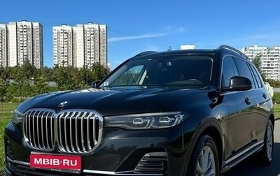 BMW X7, 2020 год, 8 150 000 рублей, 1 фотография