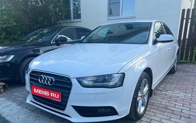 Audi A4, 2014 год, 1 570 000 рублей, 1 фотография