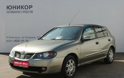 Nissan Almera, 2005 год, 279 000 рублей, 1 фотография