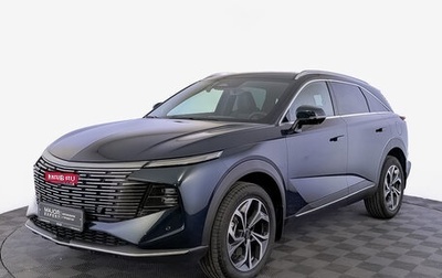 Haval F7, 2024 год, 2 750 000 рублей, 1 фотография