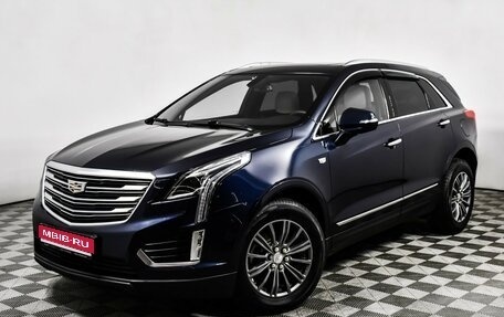 Cadillac XT5 I рестайлинг, 2016 год, 2 098 000 рублей, 1 фотография